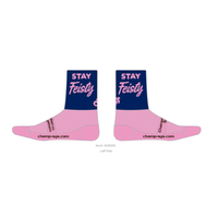Knit Socks (4 Inch Cuff)