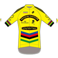 PERFORMANCE+ Jersey