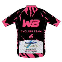 PERFORMANCE+ Jersey