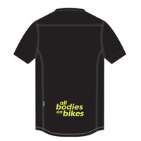 Short Sleeve Trail Jersey