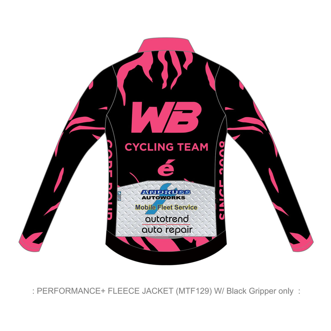 PERFORMANCE+ Intermediate Jacket
