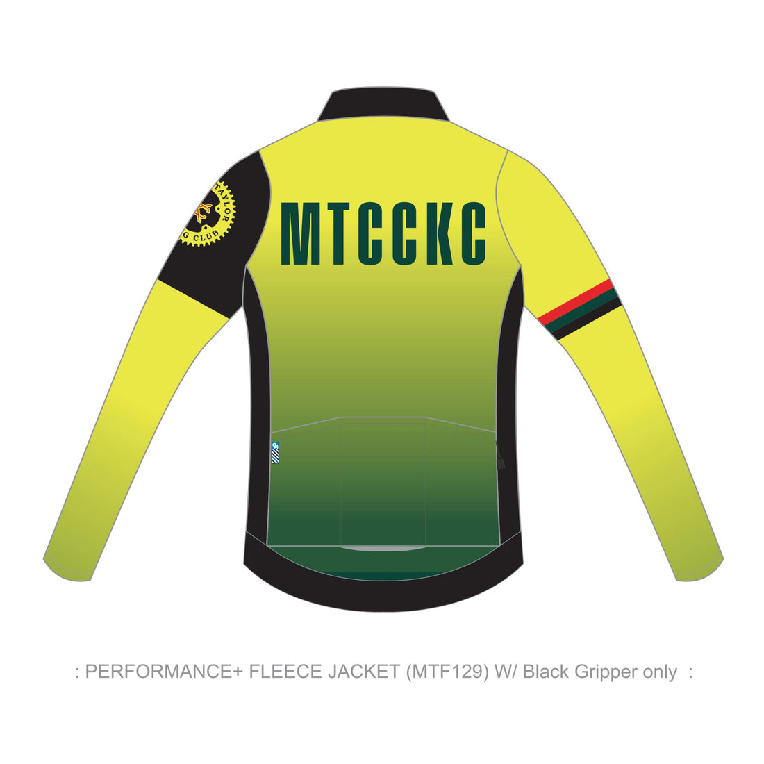 PERFORMANCE+ Intermediate Jacket
