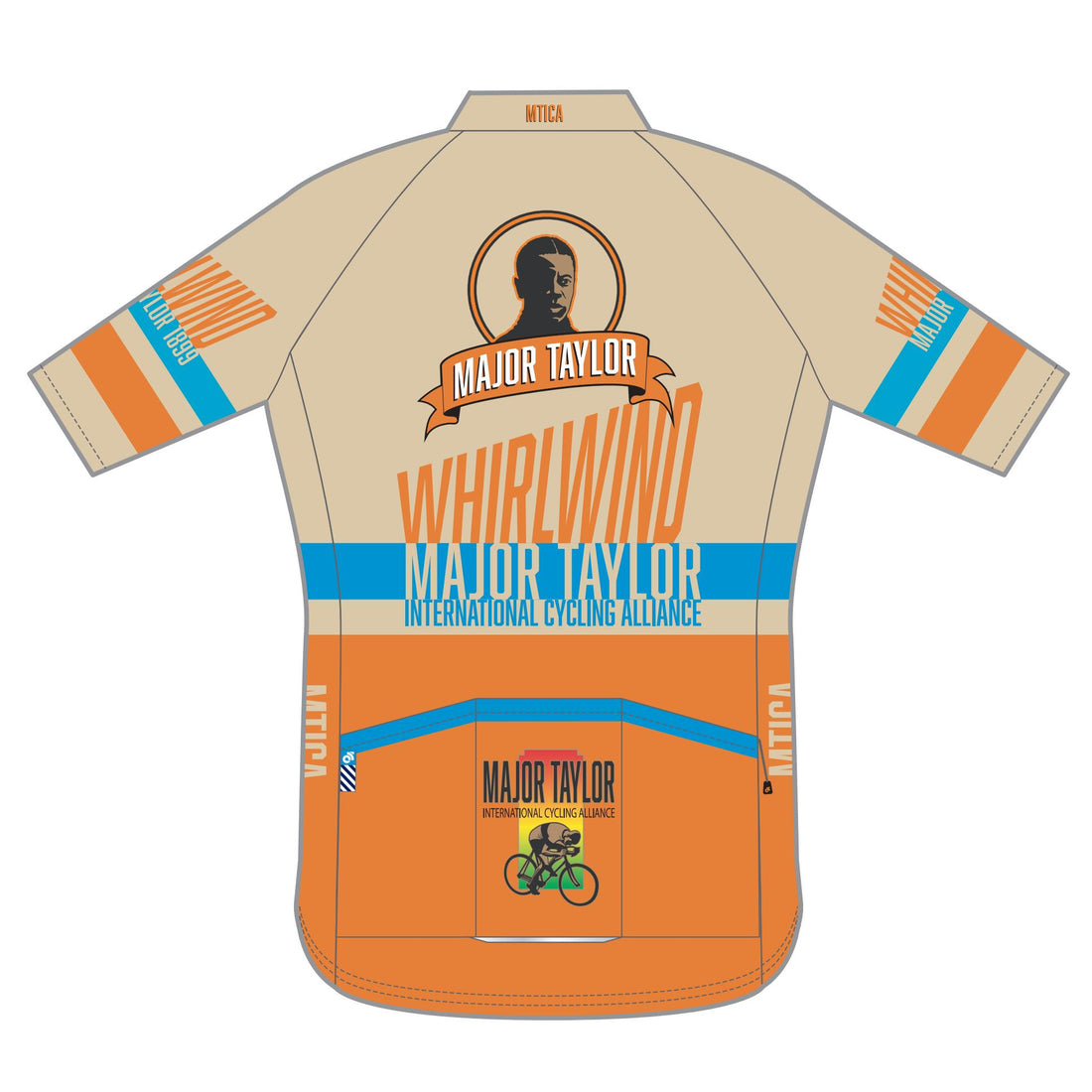 PERFORMANCE+ Jersey
