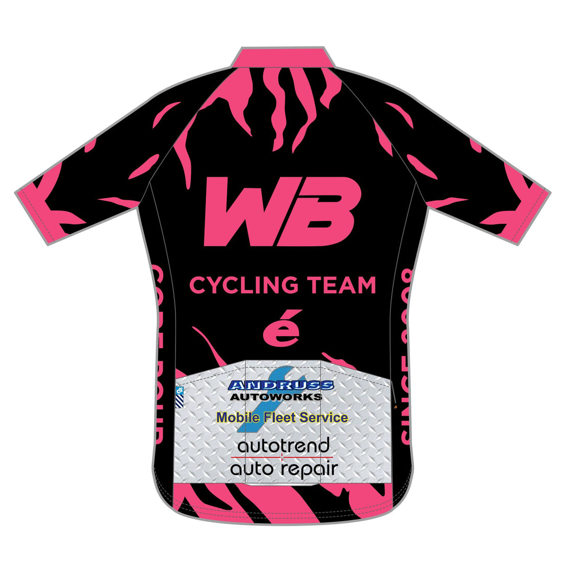 PERFORMANCE+ Jersey