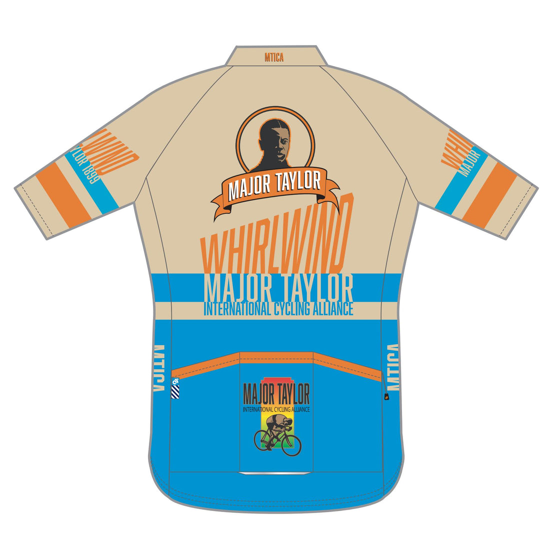 PERFORMANCE+ Jersey