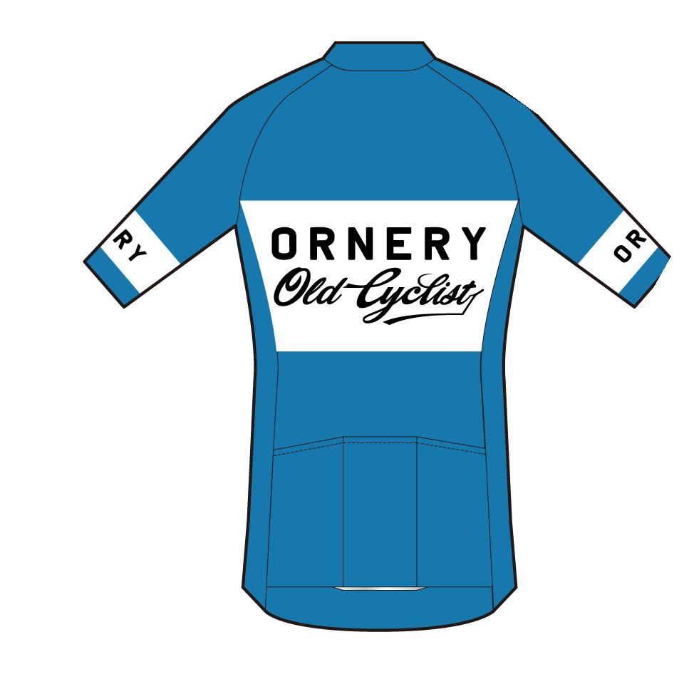 PERFORMANCE+ Jersey