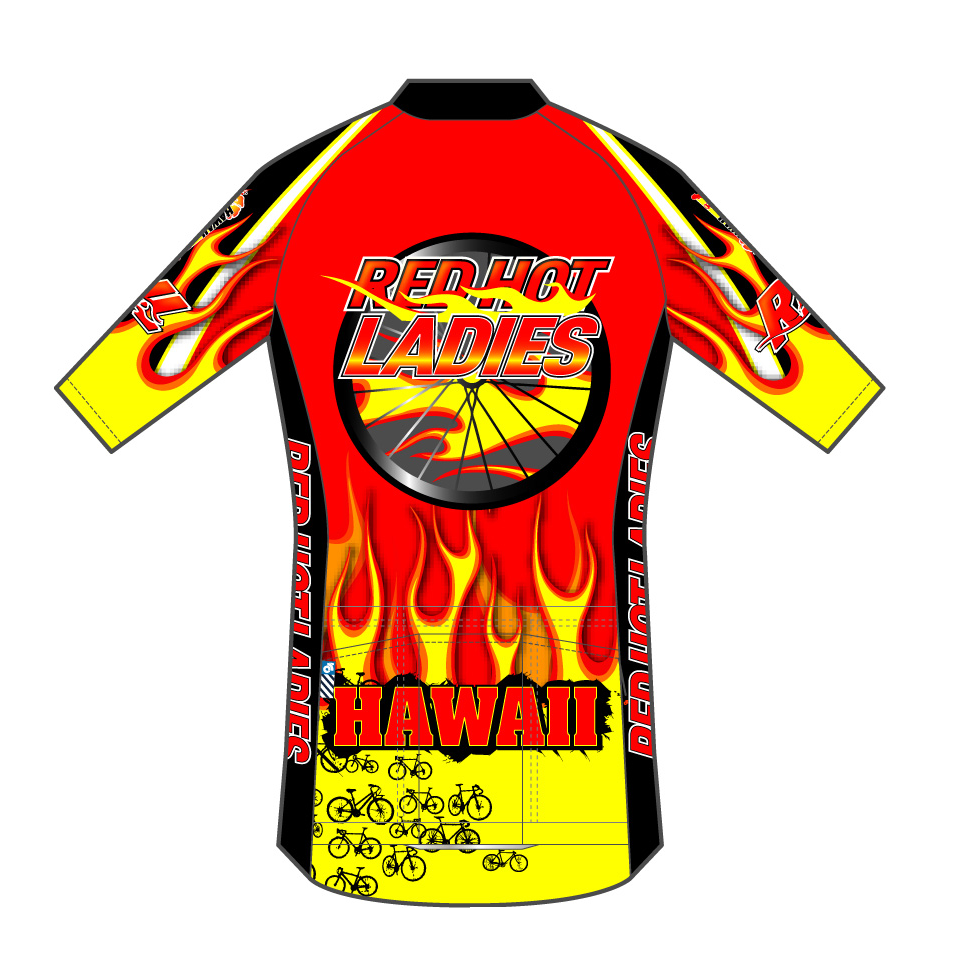 PERFORMANCE+ Jersey