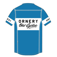 Short Sleeve Trail Jersey